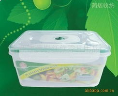 臺州市黃巖任你秀日用品廠 匠心打造日常品質(zhì)生活