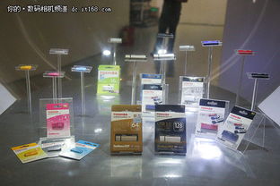 開(kāi)啟無(wú)線存儲(chǔ)時(shí)代 東芝存儲(chǔ)體驗(yàn)會(huì)完美落幕，引領(lǐng)數(shù)碼生活新變革